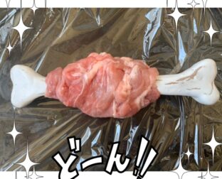 商品販売(陶器）