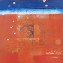 秋に聴きたい音楽