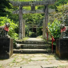 何もないけど、在った場所